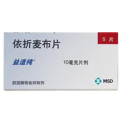 益适纯益适纯依折麦布片10mg5片盒