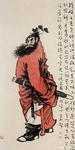 清·任颐《钟馗