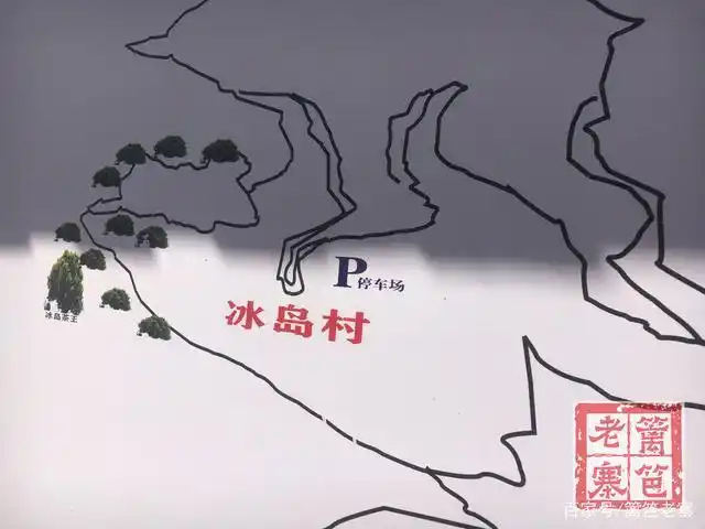 冰岛老寨地图
