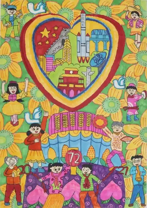 儿童画获奖作品一等奖_儿童画获奖作品一等奖-议事说事儿