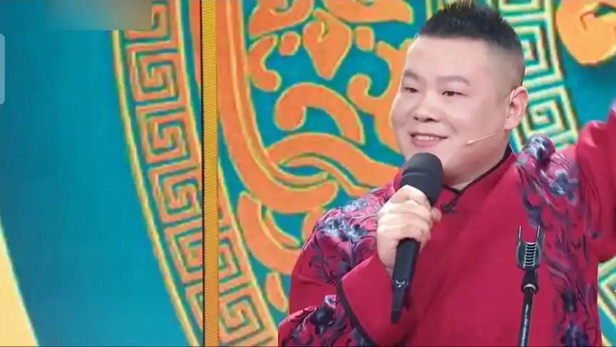 春晚相声演员岳云鹏的演唱会