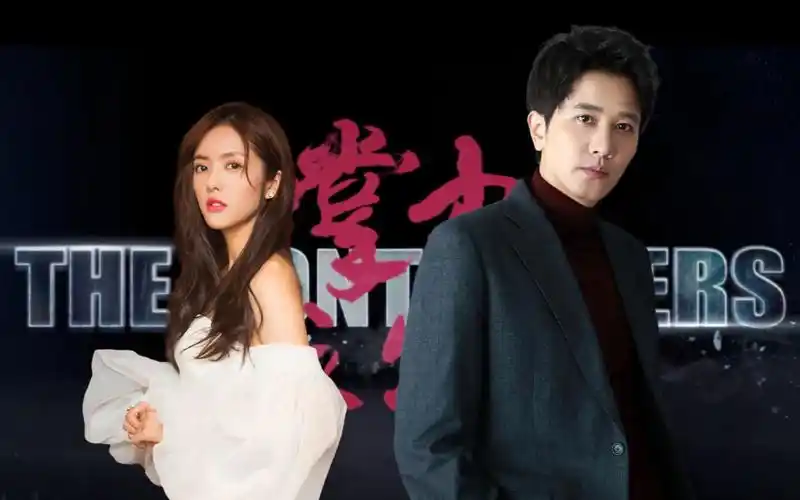 掌中之物静英夫妇彭冠英x蔡文静杂志向混剪