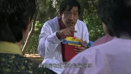 《快餐车》神经病和蠢不是一回事吗?这段太好笑了!