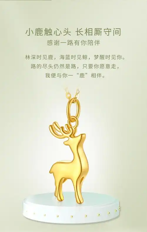 790_1246竖版 竖屏