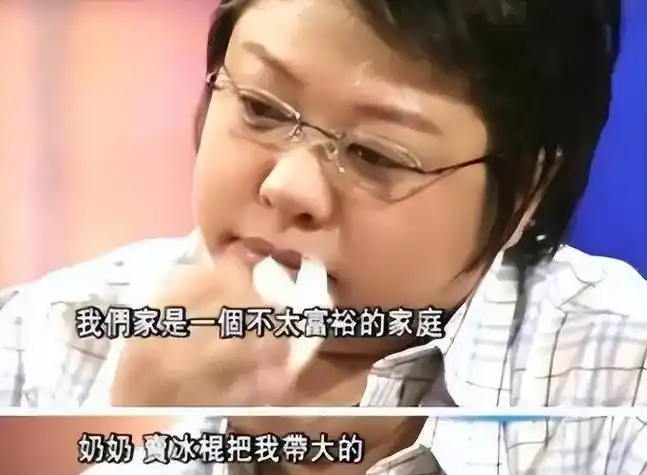 25年前贵州缆车失事2岁孩子失去父母后被韩红收养如今怎样了