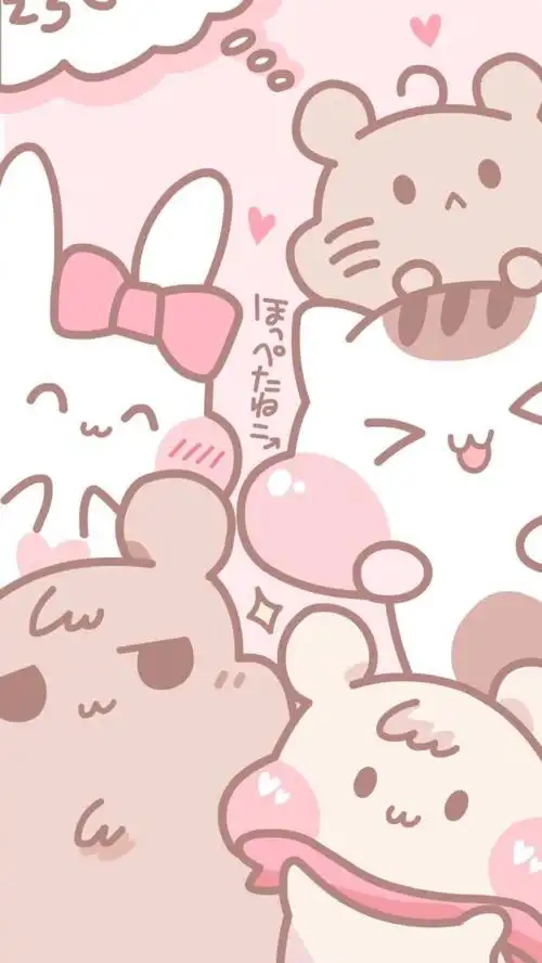 粉嫩嫩的少女心