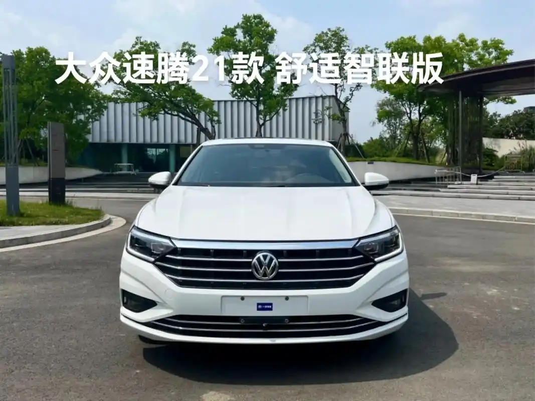 【车辆名称】2021款 大众速腾 - 抖音