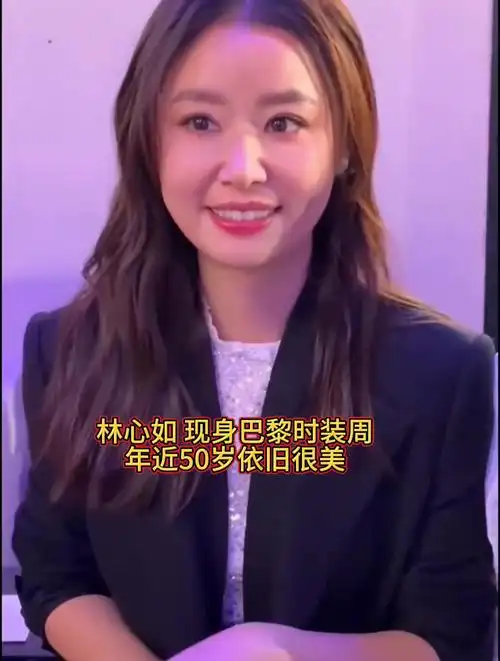 林心如现身巴黎时装周秀场,曾经的还珠三美,还有多少人记得?