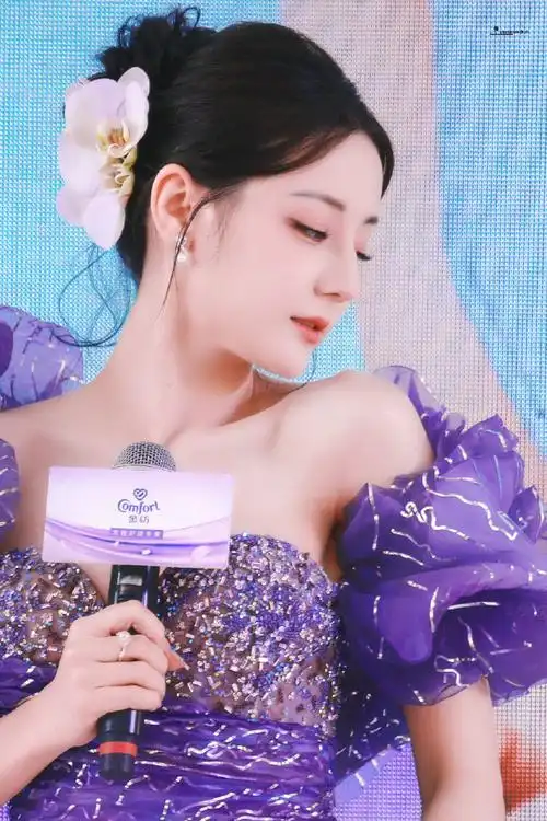 迪丽热巴紫罗兰公主