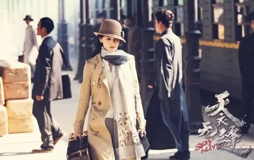 电视剧天衣无缝海报剧照图片