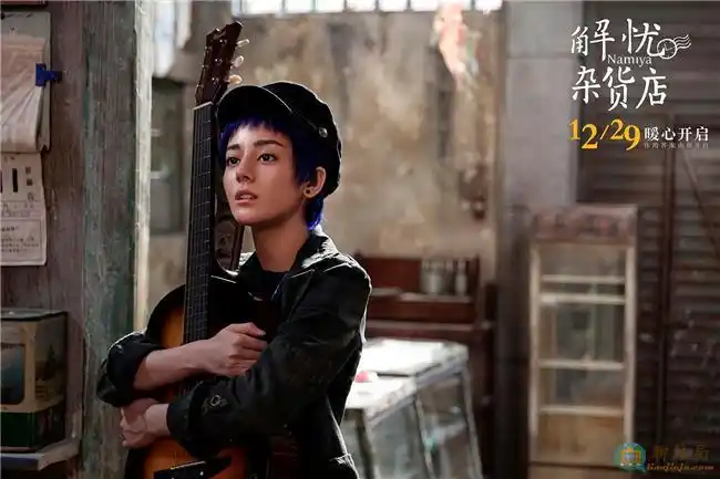 迪丽热巴饰演彤彤