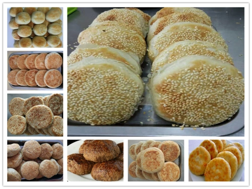 老北京烧饼培训