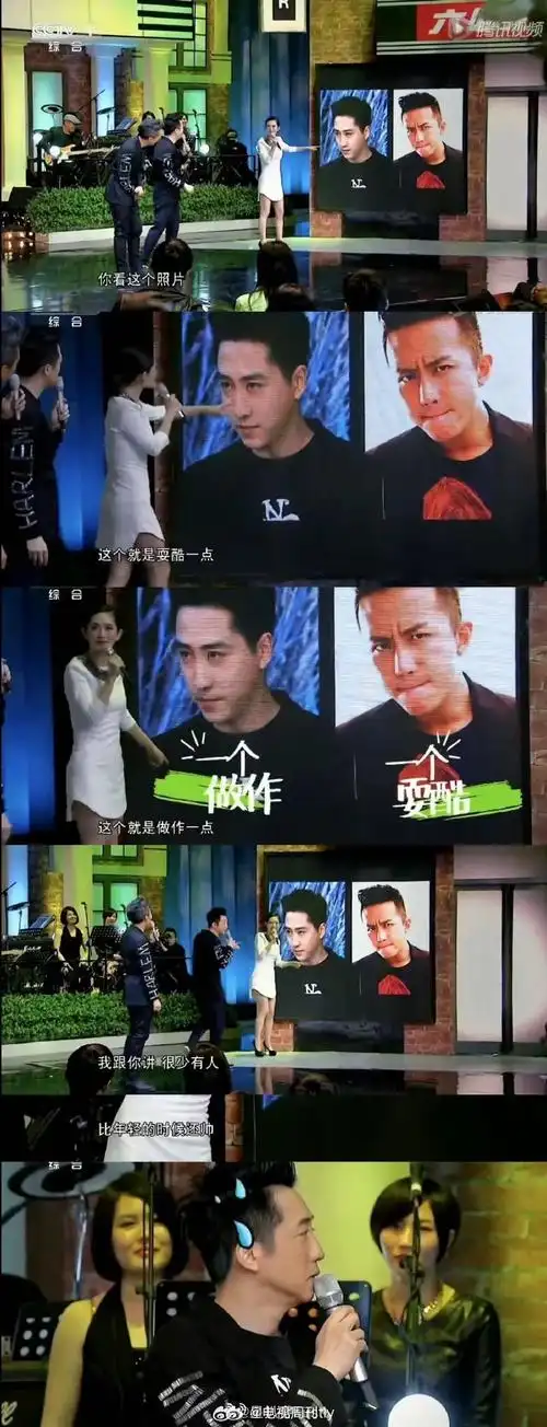 庾澄庆是老了的邓超吧