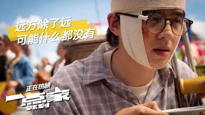 刘昊然十年前旧照