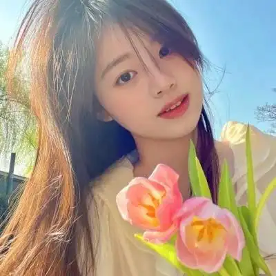 女生干净气质简单的头像图片_女生头像_头像屋