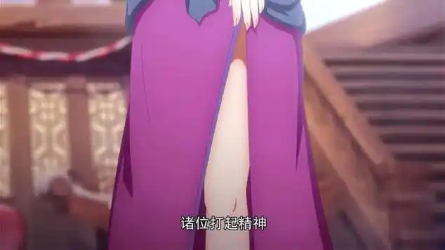 一念永恒宋君婉这是吃醋了吗