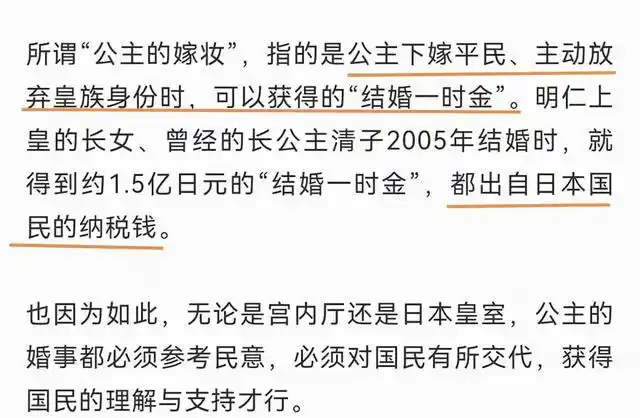 我们结婚了主题曲(我们结婚了刘宪华金艺媛)-天晟网