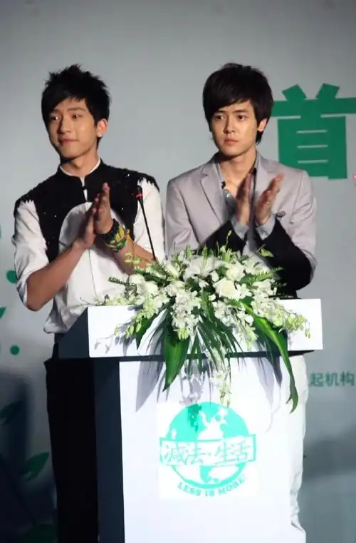 付辛博站姐发了井柏然