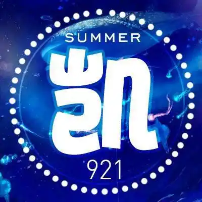 tfboys 王俊凯 夏日清新头像