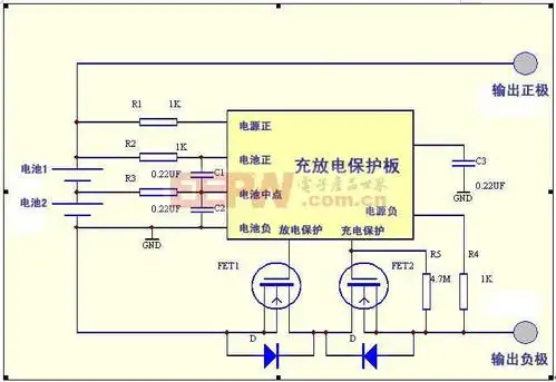 锂电池充电电路图