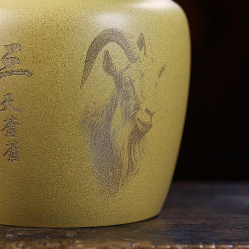 宜兴紫砂 陈富才紫砂茶叶罐《三阳开泰》