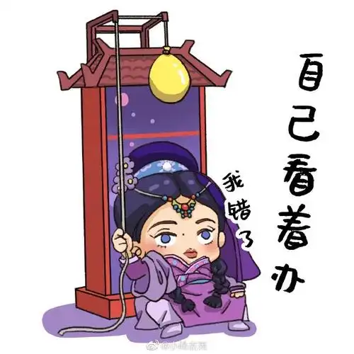 谢可寅有趣的灵魂##非日常派对