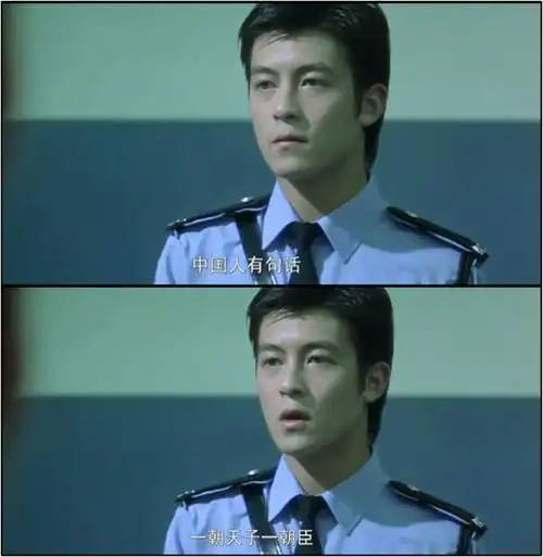 90年代的香港男明星真盛世美颜