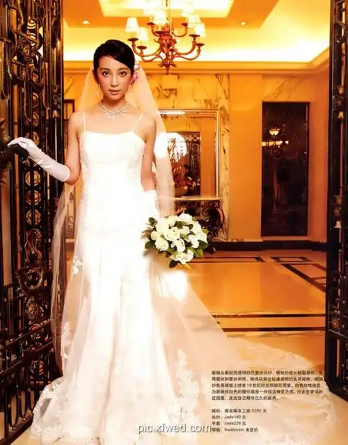 李冰冰婚纱照片欣赏-薇晴结婚网
