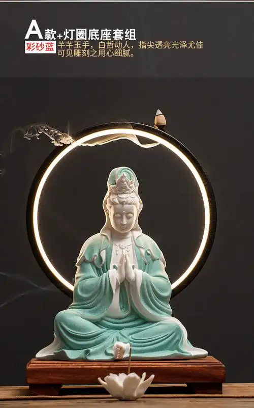 陶瓷祈福合掌观音佛像摆件 家用供奉观世音菩萨像玄关会所保平安