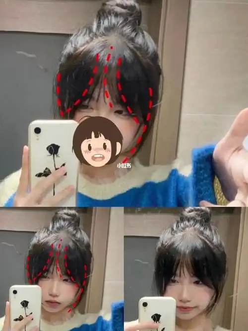 啊啊啊终于剪到了一款不翻车的法式八字刘海