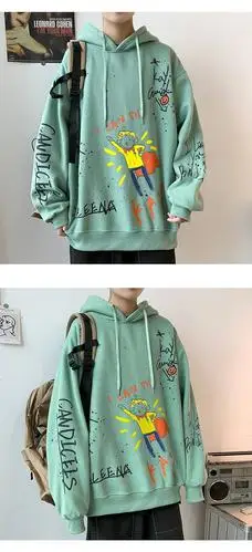 尊尚鸟 潮牌涂鸦连帽卫衣男ins春季个性潮流休闲外套21宽松大码套头衫