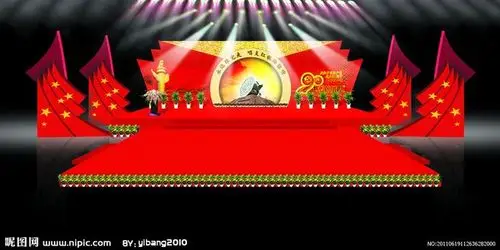 舞台整体效果设计