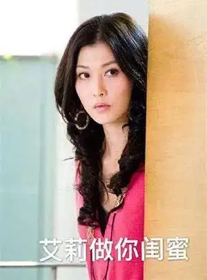 你怎么穿着品如的衣服表情包大全_你怎么穿着品如的衣服表情包图片