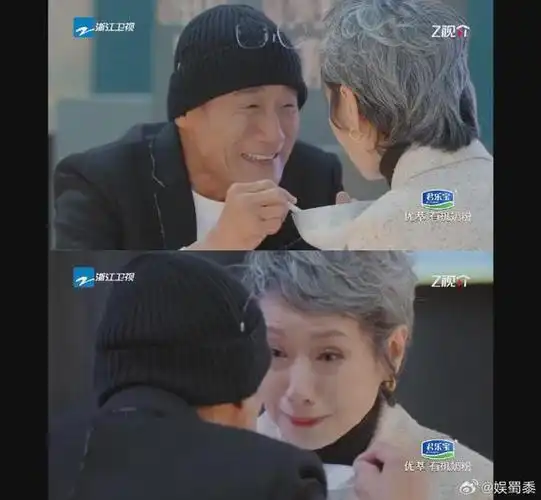 满头白发,嫁入豪门36年后,她活成了这样|叶童|梁家辉|林青霞|章泽天