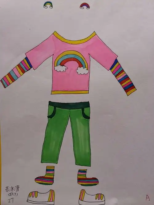 美术四年级上册《我设计的童装》优秀作业
