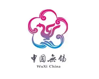 无锡城市市徽设计-晏钧设计