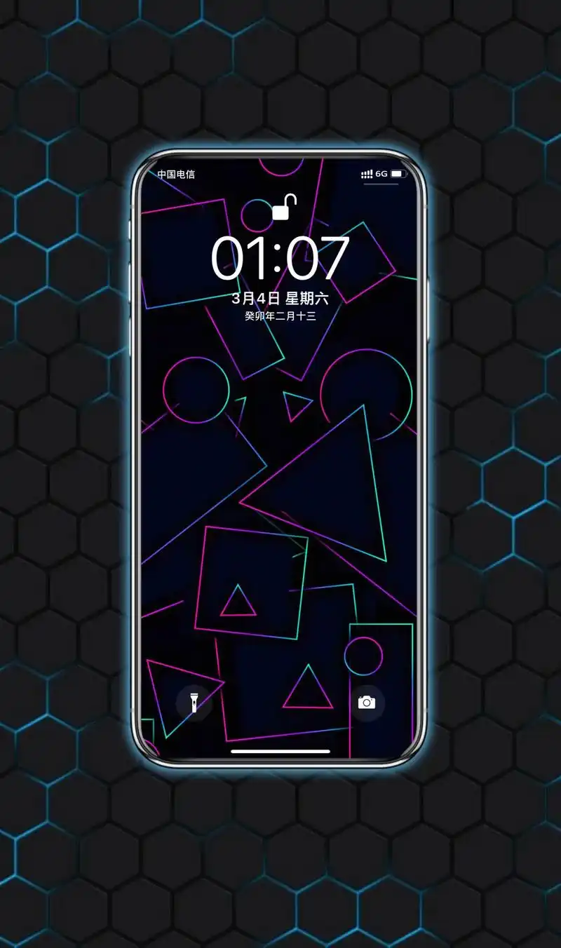 iphone苹果开灯视觉效果渐变唤醒壁纸.→拿图方法: →抖 - 抖音