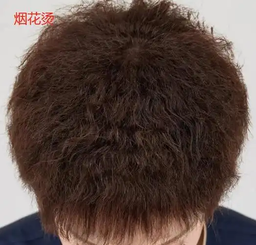 锡纸烫和烟花烫的区别:外形不同,制作方法不同,特点不同,效果不同