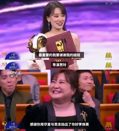 孙茜的翻车,不只因为春晚的盒饭,与张小斐的身份也脱不开关系_网友