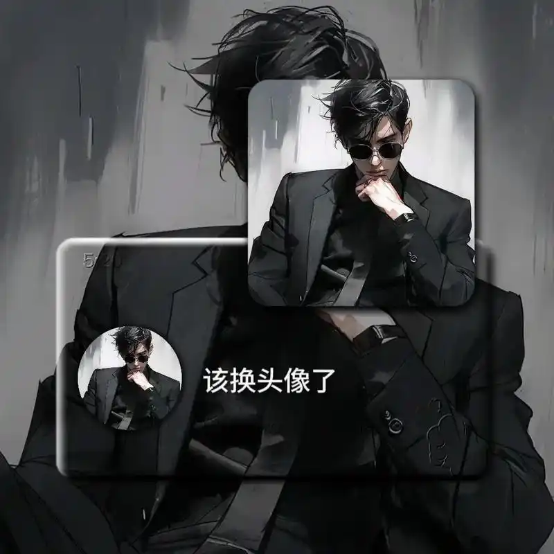 西装暴徒头像.我赢定你还要,说吗?#适合男生的头像推荐 #值 - 抖音