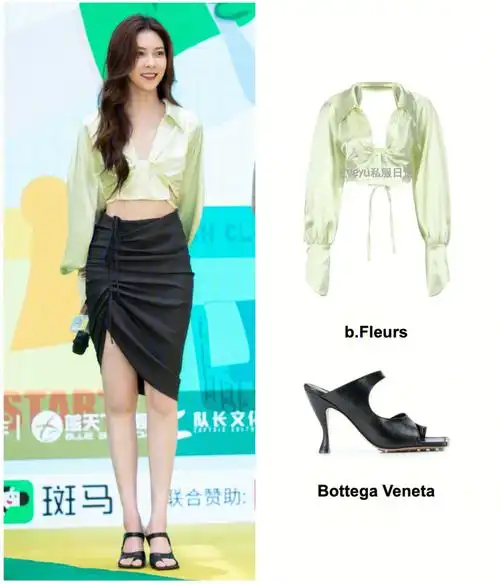 宋妍霏知性风ootd身材就不给人活路