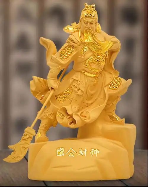 武财神——关公(西路)赵公明(北路)五路财神齐来到,谁打开,谁来财!