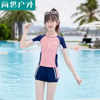 荣西图rongxitu儿童泳衣女童分体泳装中大童女孩游泳衣泡温泉游泳训练