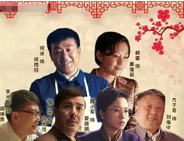 国民奶奶鲁园:78岁获飞天奖,现年近90仍拍戏