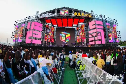 郑州造氧音乐节马上就要来了,我们在现场等你一起造氧! 举报/反馈