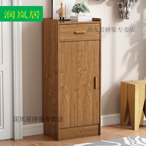 雅戈兰罗进门鞋柜简约家用进门口小户型单开门小尺寸大容量窄款门外高