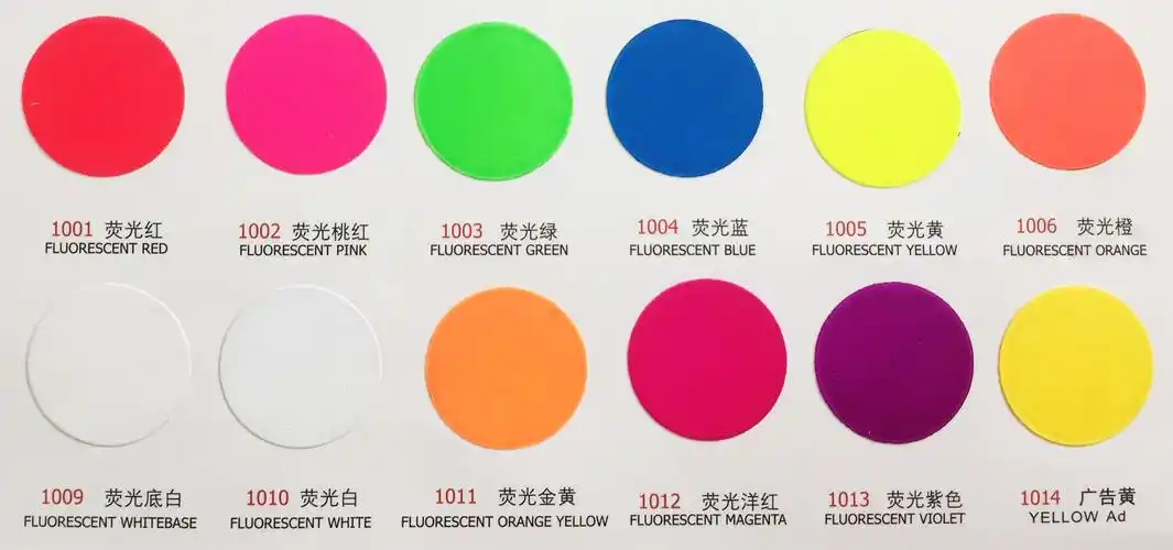 荧光黄汽车轮毂自喷漆死飞蓝色紫色漆摩托电动车桃红粉色墙自喷漆