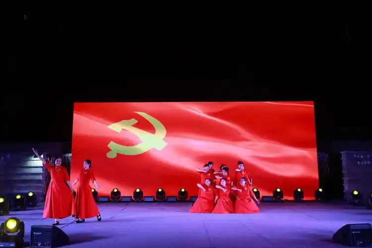 佛祖岭街道黄龙山社区举办庆祝建党100周年文艺晚会_长江云 - 湖北网