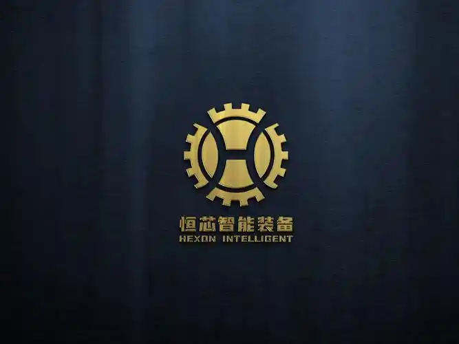 logo 人工智能科技设备 恒芯智能装备电子设备科技logo