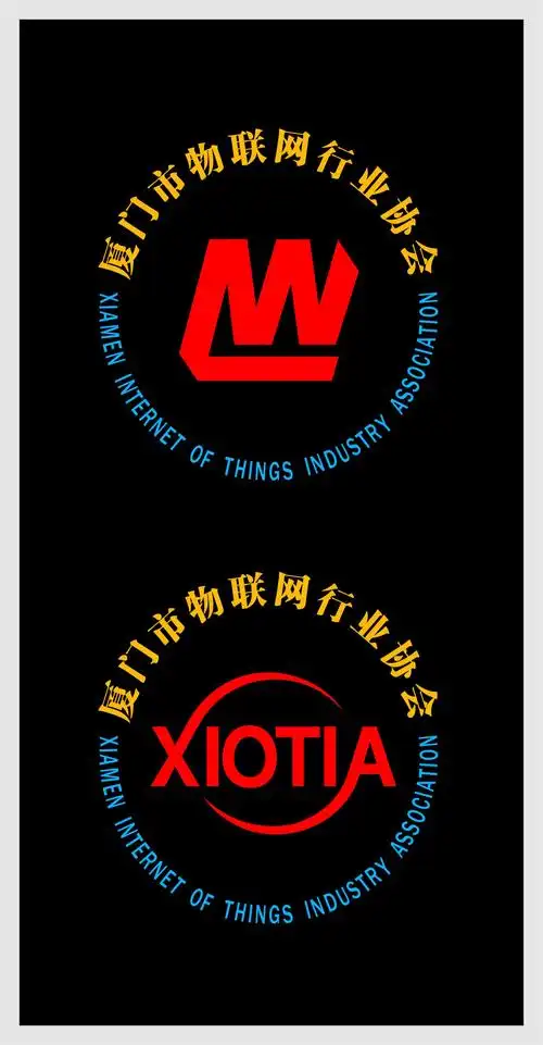 厦门物联网协会会标logo设计_logo设计_商标/vi设计_一品威客网